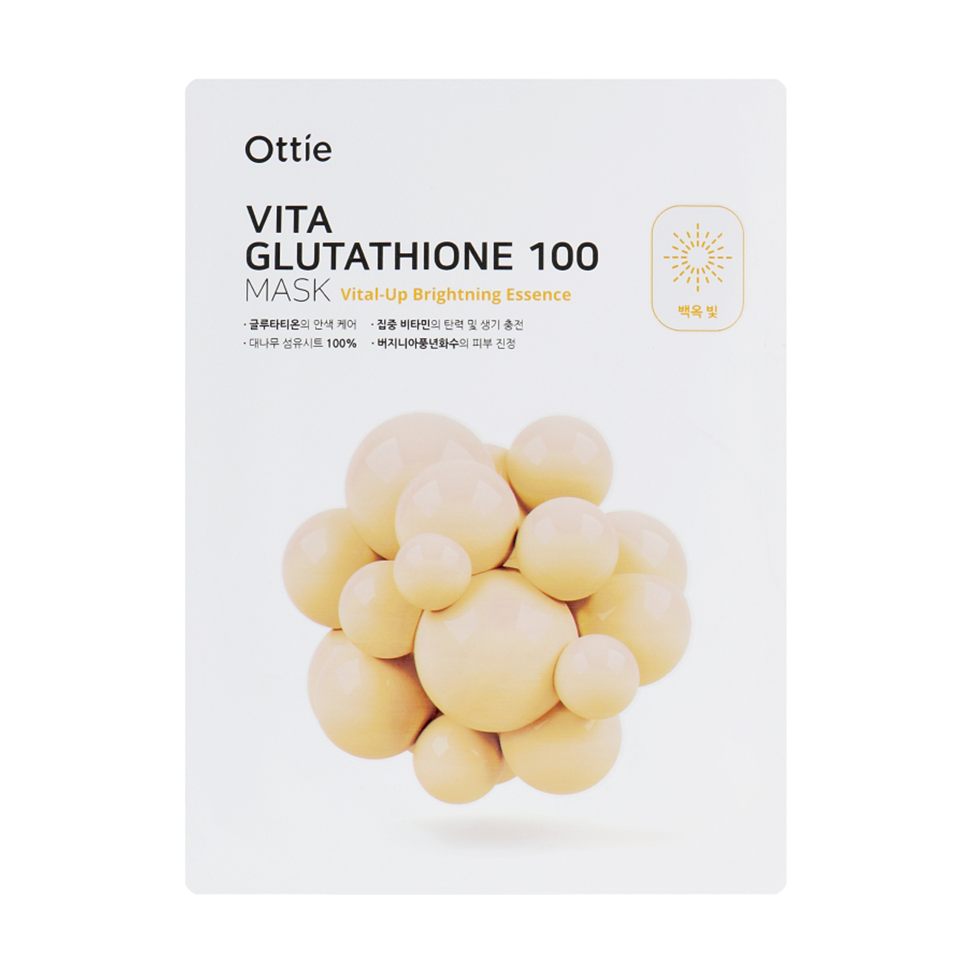 Освітлювальна тканинна маска для обличчя Ottie Vita Glutathione 100 Mask, 25 мл